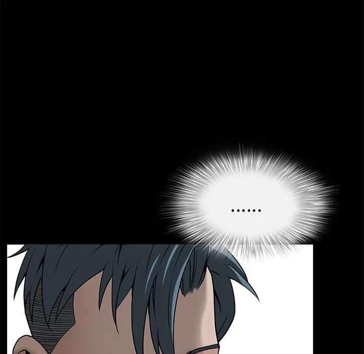 枷锁 枷锁 | 第45话 第106页