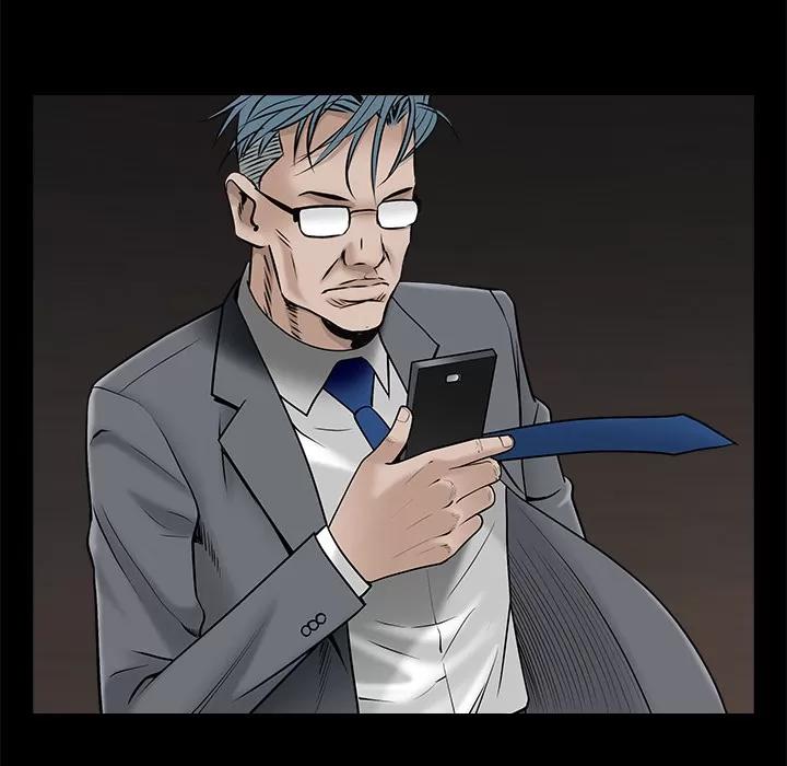 枷锁 枷锁 | 第45话 第176页