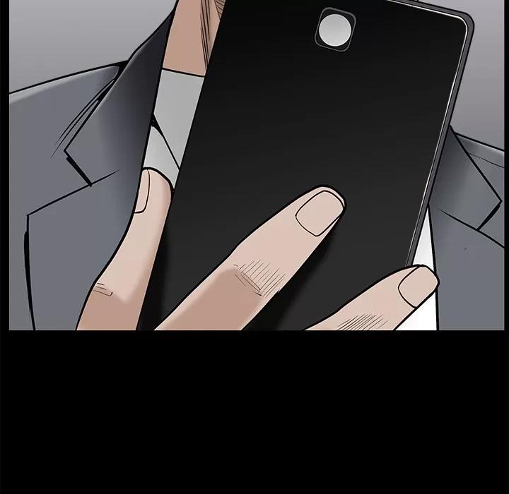 枷锁 枷锁 | 第45话 第186页
