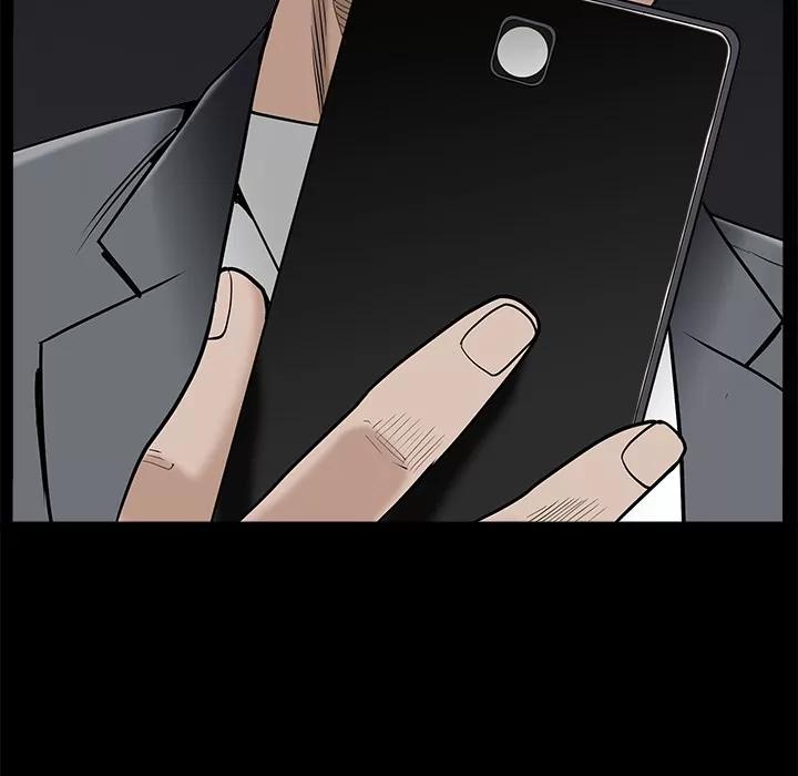 枷锁 枷锁 | 第46话 第32页