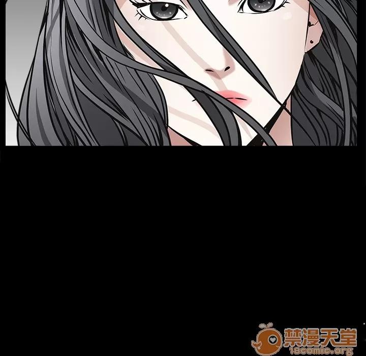 枷锁 枷锁 | 第46话 第65页
