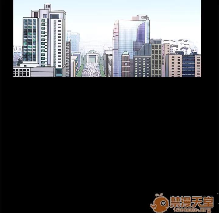 枷锁 枷锁 | 第46话 第165页