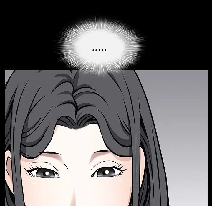 枷锁 枷锁 | 第46话 第177页