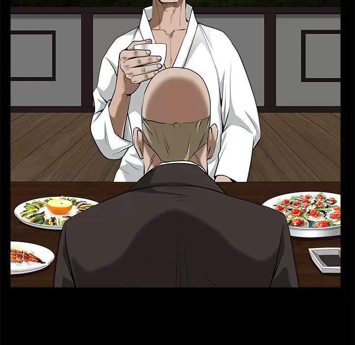 枷锁 枷锁 | 第47话 第61页