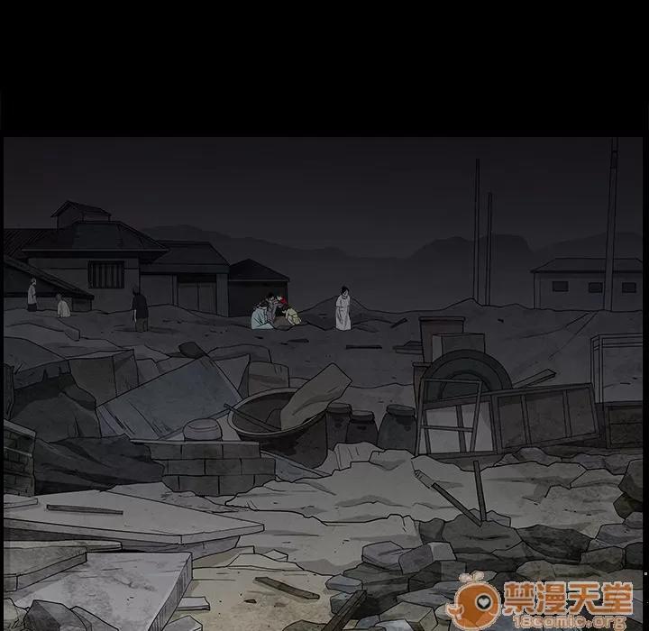 枷锁 枷锁 | 第47话 第110页