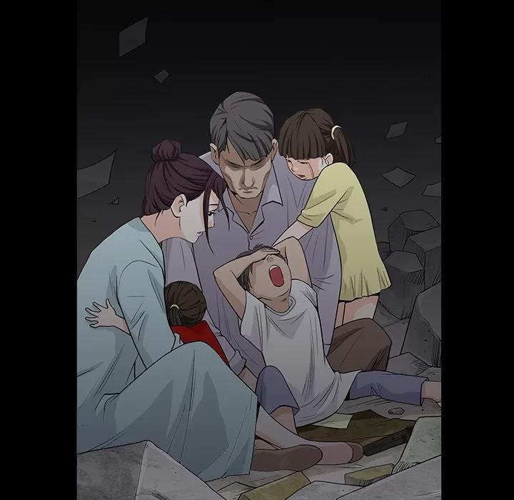 枷锁 枷锁 | 第47话 第112页