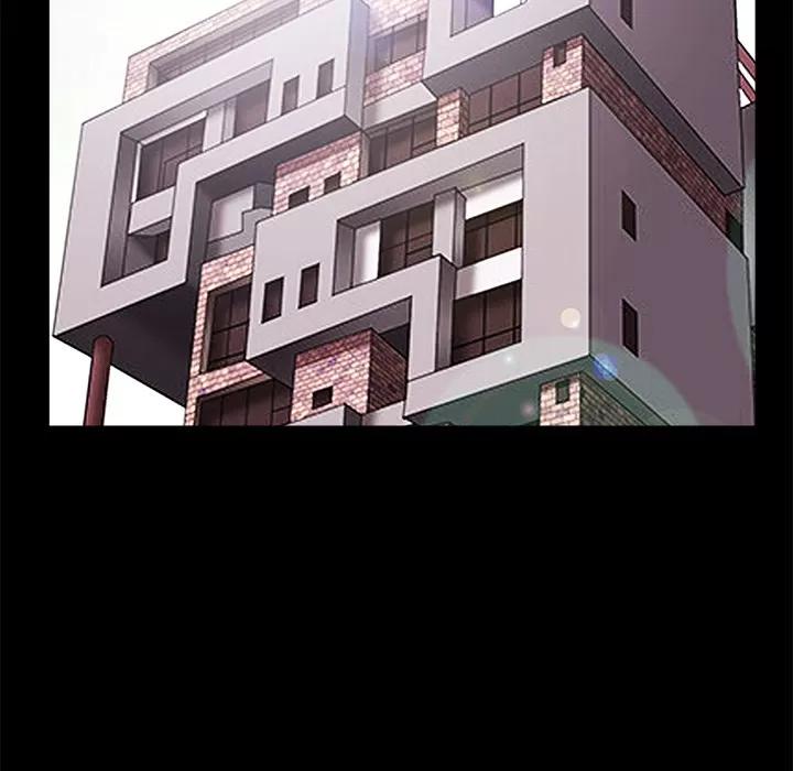 枷锁 枷锁 | 第47话 第134页