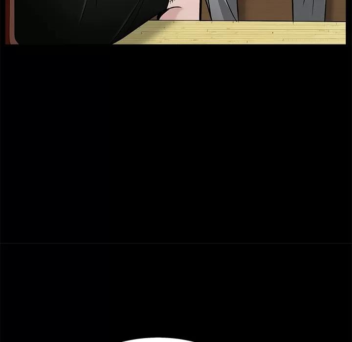 枷锁 枷锁 | 第48话 第41页