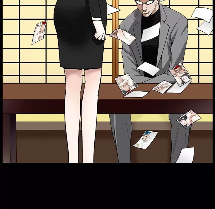 枷锁 枷锁 | 第48话 第91页