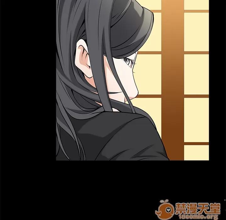 枷锁 枷锁 | 第48话 第105页