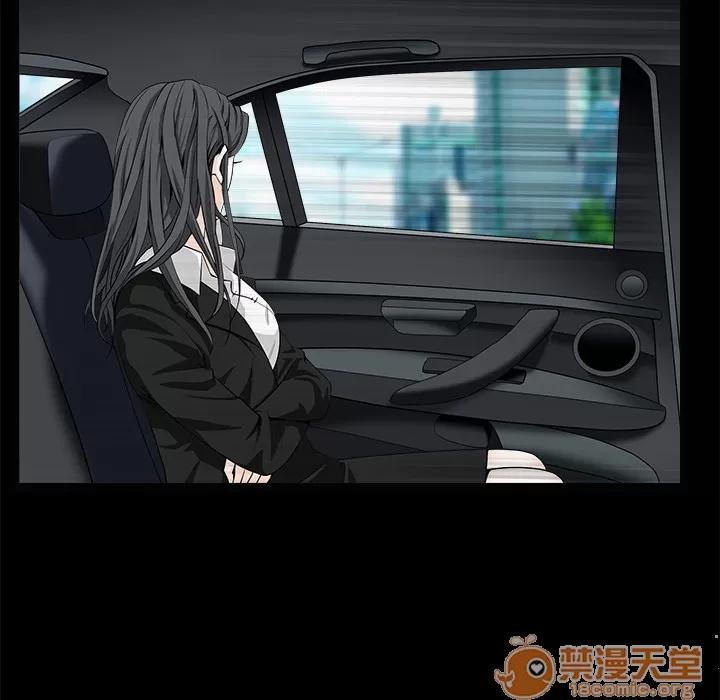 枷锁 枷锁 | 第49话 第50页