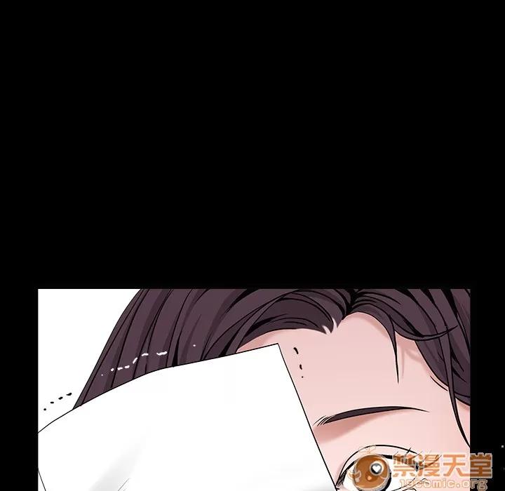 枷锁 枷锁 | 第49话 第60页