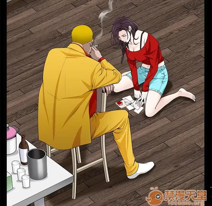 枷锁 枷锁 | 第49话 第65页