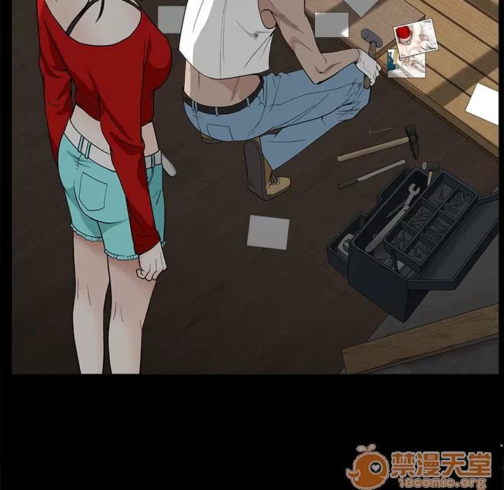 枷锁 枷锁 | 第49话 第90页