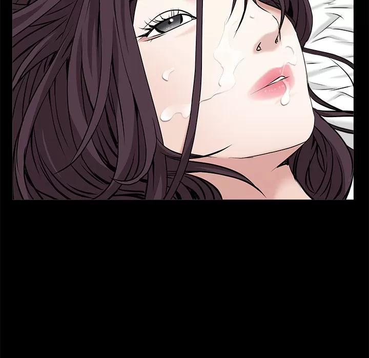枷锁 枷锁 | 第49话 第171页