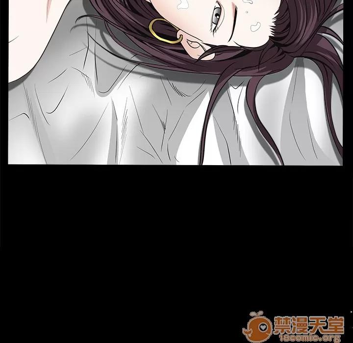 枷锁 枷锁 | 第49话 第175页
