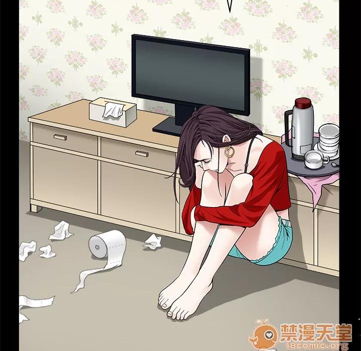 枷锁 枷锁 | 第49话 第190页