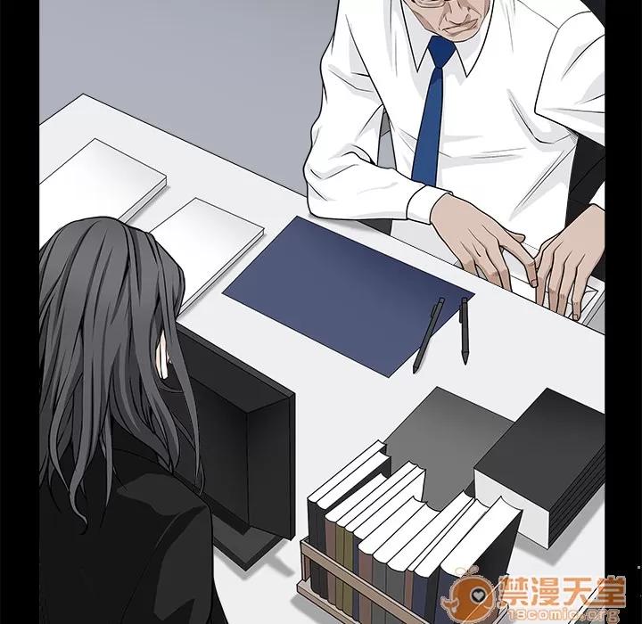 枷锁 枷锁 | 第51话 第145页