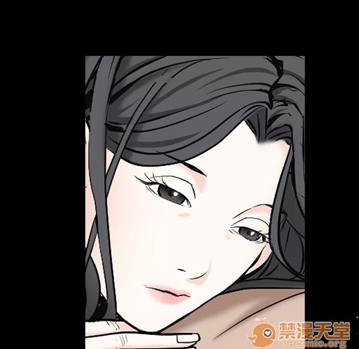 枷锁 枷锁 | 第51话 第165页
