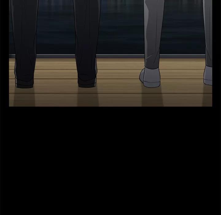 枷锁 枷锁 | 第52话 第39页