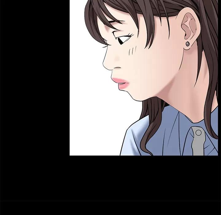 枷锁 枷锁 | 第52话 第86页