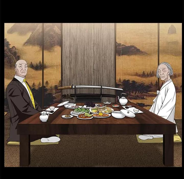 枷锁 枷锁 | 第52话 第131页