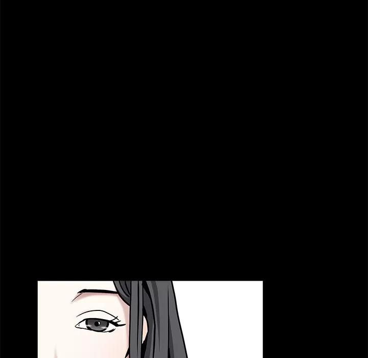 枷锁 枷锁 | 第53话 第29页