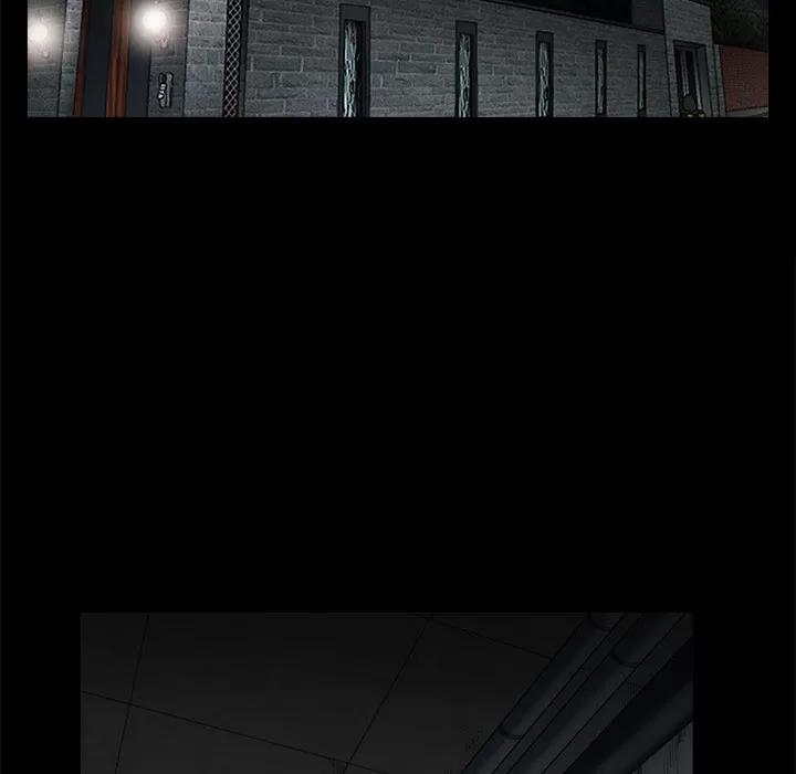 枷锁 枷锁 | 第53话 第64页