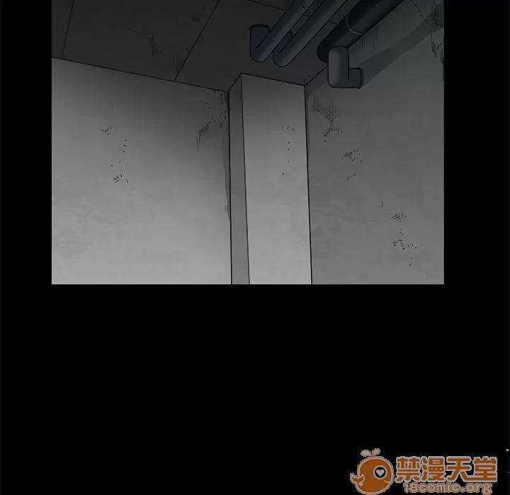 枷锁 枷锁 | 第53话 第65页