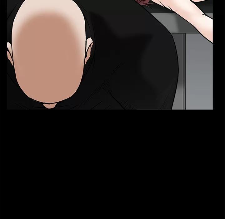 枷锁 枷锁 | 第53话 第96页
