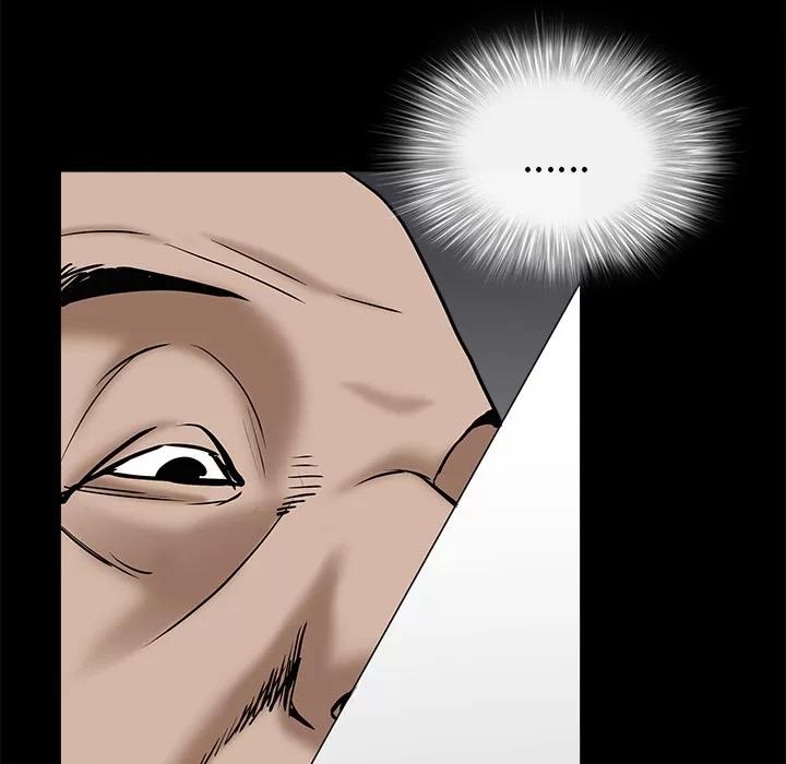 枷锁 枷锁 | 第53话 第107页