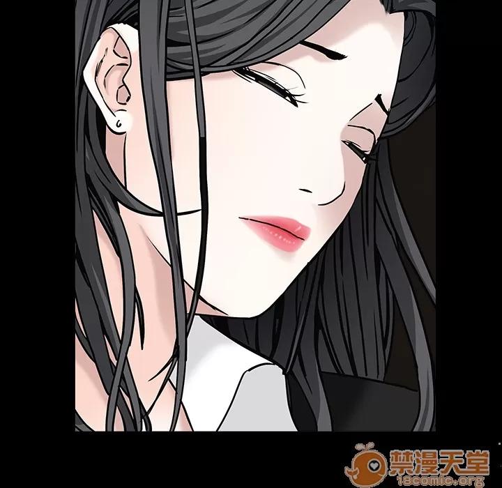 枷锁 枷锁 | 第54话 第60页