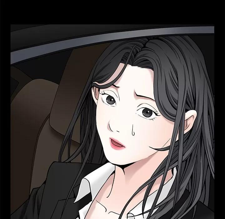 枷锁 枷锁 | 第54话 第82页