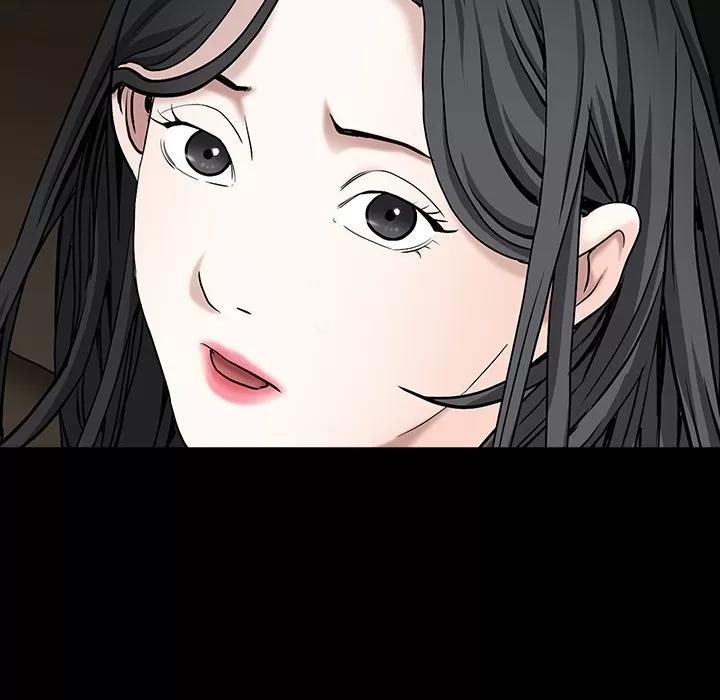 枷锁 枷锁 | 第54话 第84页