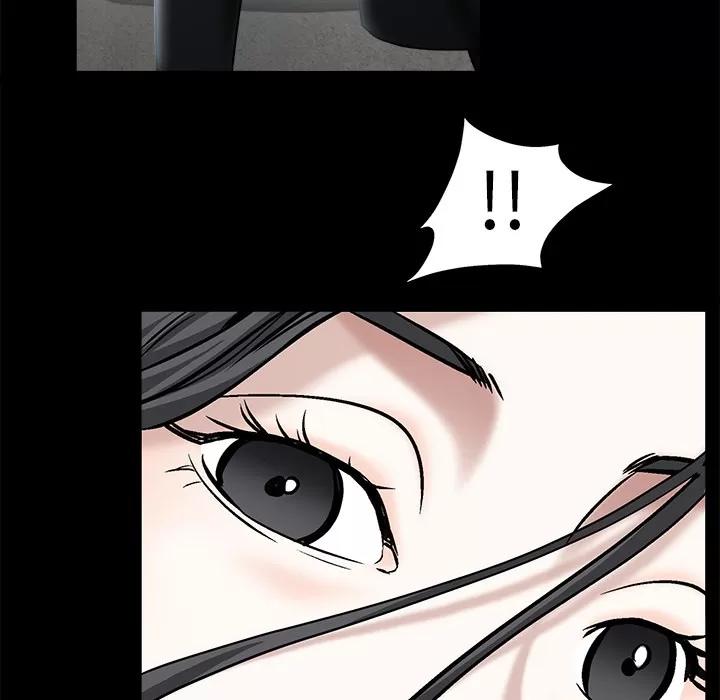 枷锁 枷锁 | 第54话 第107页