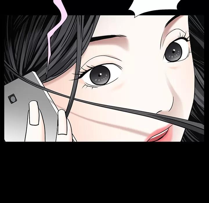 枷锁 枷锁 | 第54话 第152页
