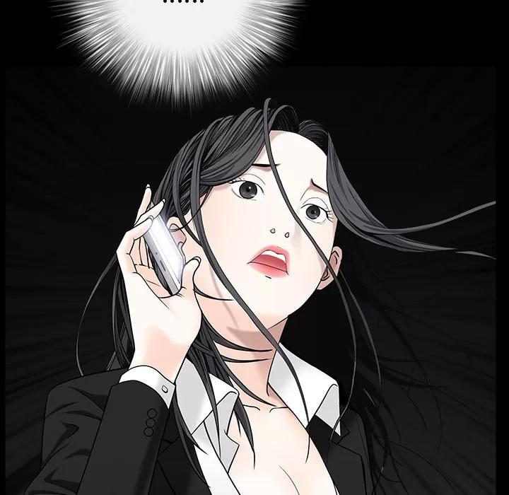 枷锁 枷锁 | 第54话 第157页