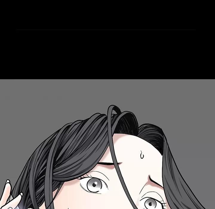 枷锁 枷锁 | 第54话 第159页