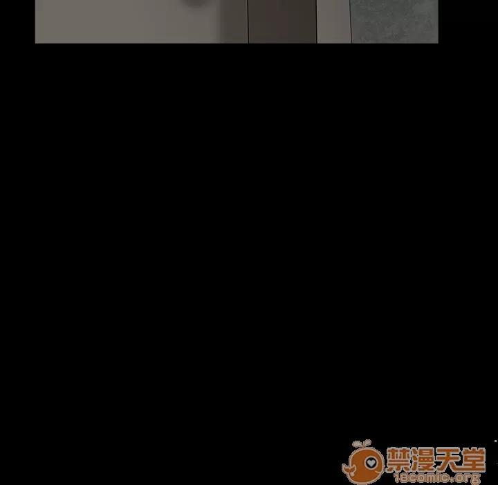 枷锁 枷锁 | 第57话 第65页