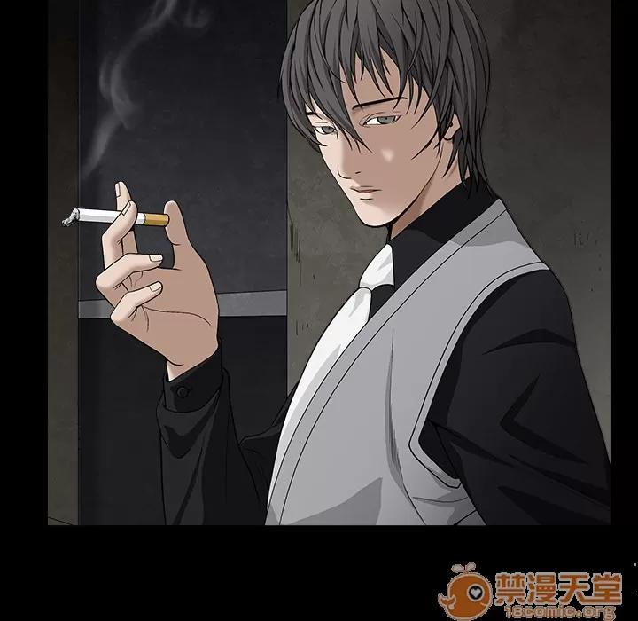 枷锁 枷锁 | 第57话 第70页