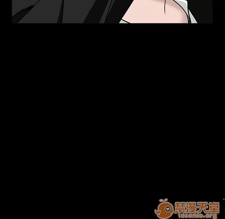 枷锁 枷锁 | 第57话 第100页
