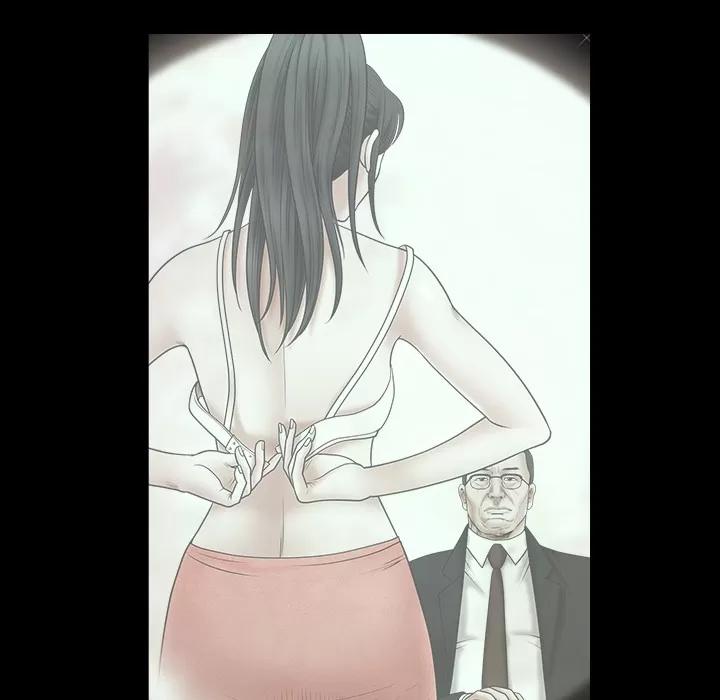 枷锁 枷锁 | 第57话 第183页