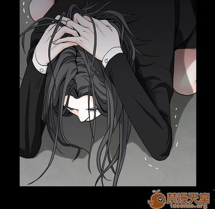 枷锁 枷锁 | 第58话 第55页