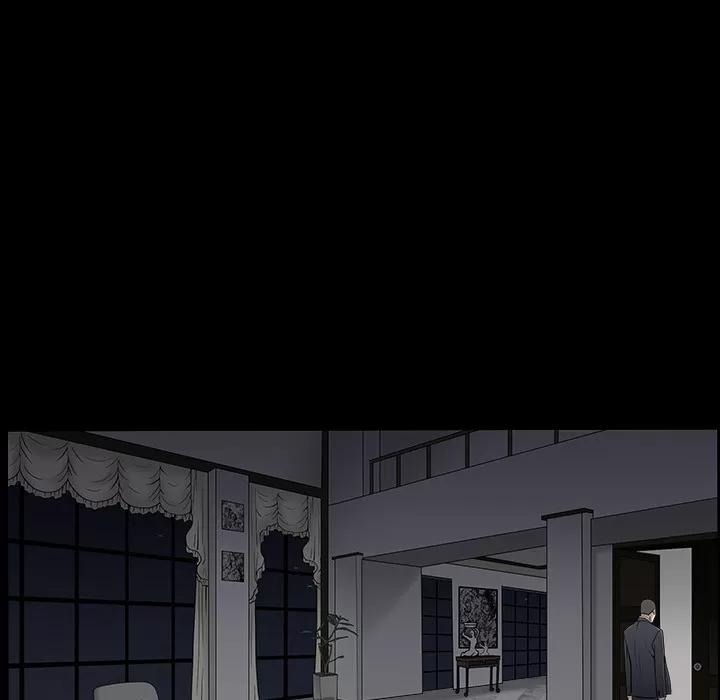 枷锁 枷锁 | 第58话 第64页