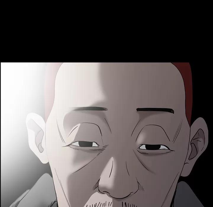 枷锁 枷锁 | 第59话 第6页