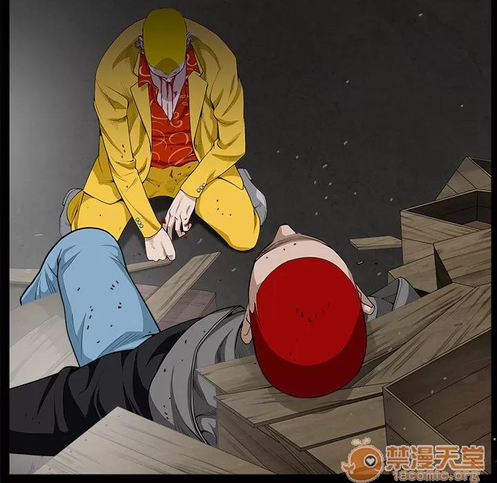 枷锁 枷锁 | 第59话 第145页