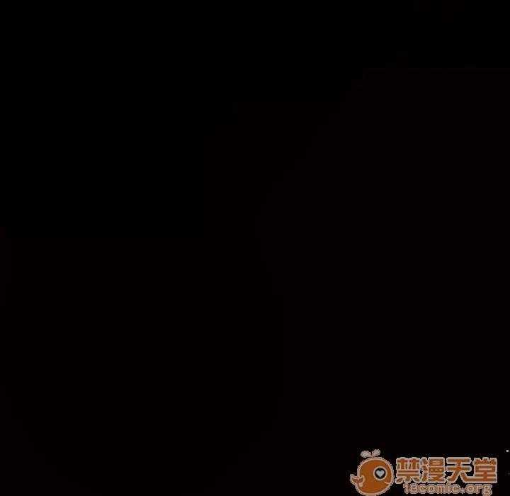 枷锁 枷锁 | 第59话 第175页