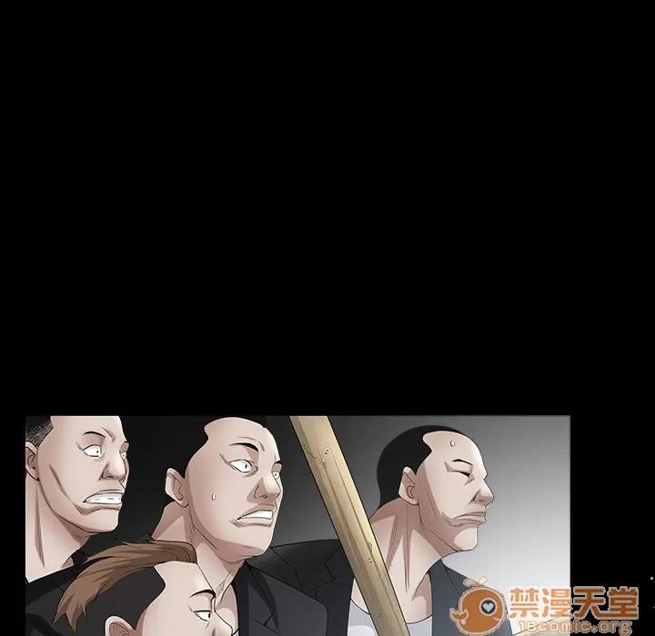 枷锁 枷锁 | 第60话 第25页