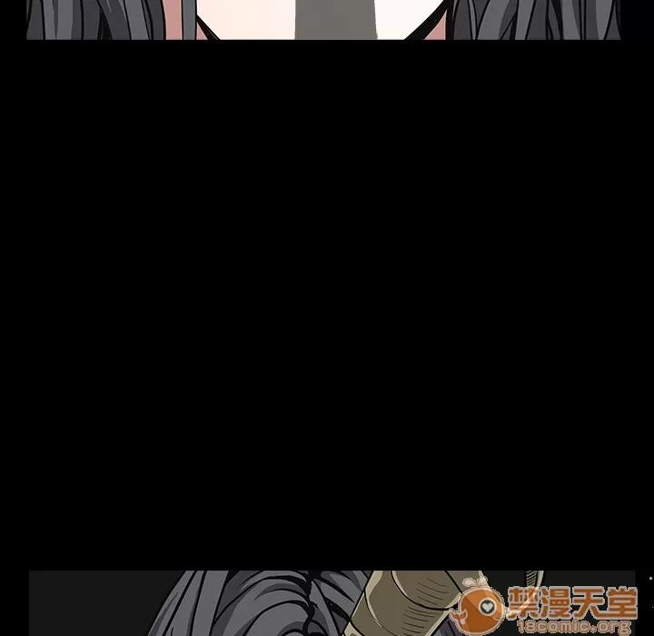 枷锁 枷锁 | 第60话 第35页