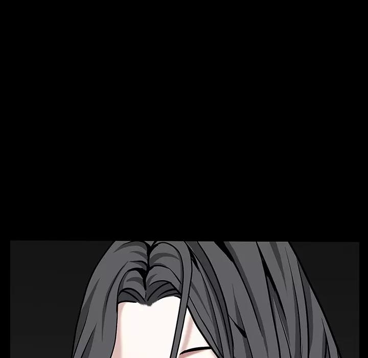 枷锁 枷锁 | 第60话 第53页